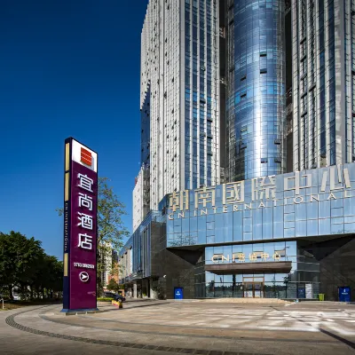 Echarm Hotel (Qingyuan Municipal Government Gymnasium) Hotel di Qingyuan