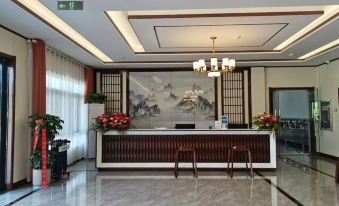Huangshan Xianyuanju