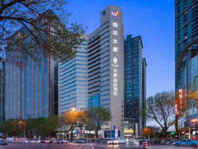 MEHOOD LESTIE Hotel (Tianjin Five Avenue Yingkoudao Subway Station) Hotel in zona Heping Gymnasium