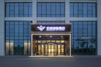 Hangzhou Shengwei International Hotel (West Lake District Songcheng) Các khách sạn gần Hangzhou Administration College (Kehai Road)