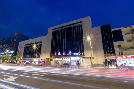 Chenguang Hotel (Beijing Tongren Hospital Mentougou Branch, Xinqiao Street)