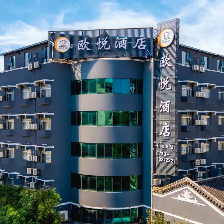 Ouyue Hotel (Liangjiangsihu Guilin Station Branch)