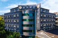 Ouyue Hotel (Liangjiangsihu Guilin Station Branch) Hotels in Guilin