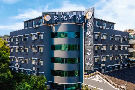 Ouyue Hotel (Liangjiangsihu Guilin Station Branch)