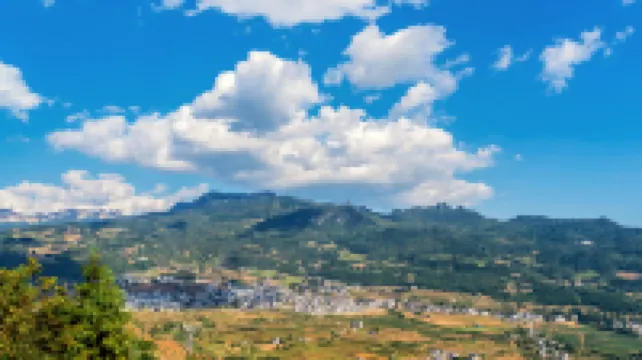 恩施市小望雲海民宿 恩施大峽谷附近的飯店