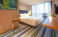 Holiday Inn Express Fuzhou Downtown Hotels in Fuzhou