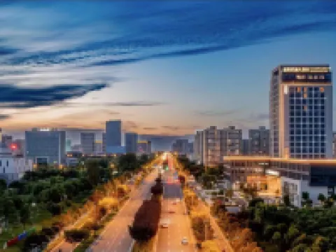 Gang Fu NARADA Grand Hotel Hotels in Yancheng