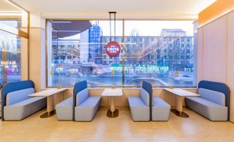 HanTing Hotel (Baotou Wenhua Road)