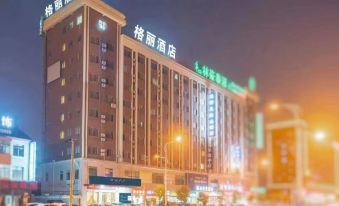 Geli Hotel (Shanghai Pudong New Area Xiupu Road)