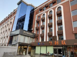 Home Inn Selected (Beijing Tsinghua University, Wudaokou Metro Station)