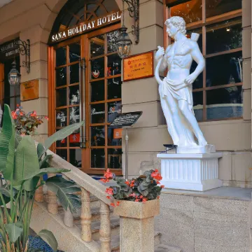 Sana Holiday Hotel Hotels near Yuelai Old Town