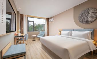 Home Inn Neo (Tiantaishan New Town Plaza)