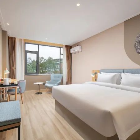Homeinn · neo (Tiantai Mountain Xincheng Plaza)
