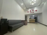 Wanhao Hotel - parcheggio