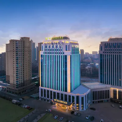 Vienna International Hotel (Yinchuan High-speed Railway Station Tongda South Street) Hotels near Xixia