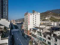 Aful Smart Hotel (Rome Holiday Hotel along the river) Hotels in Yanhe