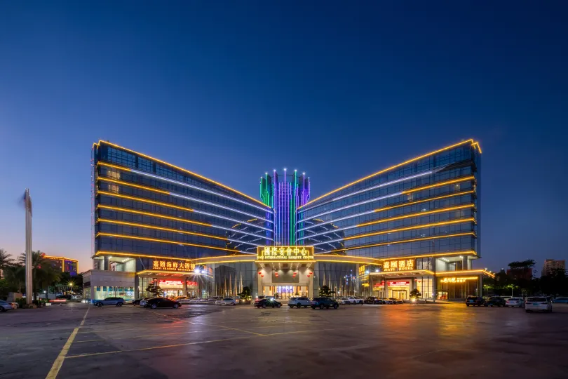 Foshan Jiayi Hotel (Nanhai Sports Center)
