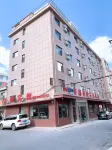 Didu Fashion Hotel (Nong'an People's Hospital Branch) Hotels in Nong'an