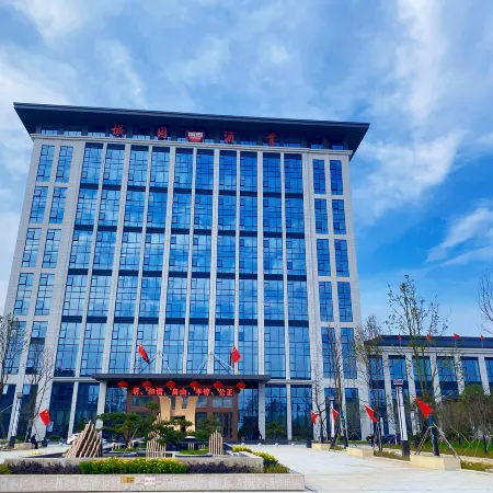 Chenggu liquor building Отели в г. Чэнгу