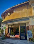 Stone Whisper Volcanic Garden Retreat Tea & Coffee House | Heshun Ancient Town - واي فاي