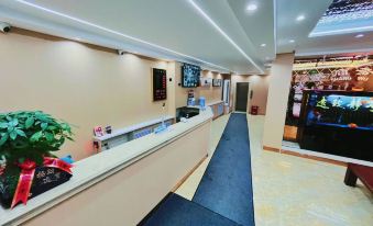 Bolexuanjia Business Hotel (Friendly Shopping Center)