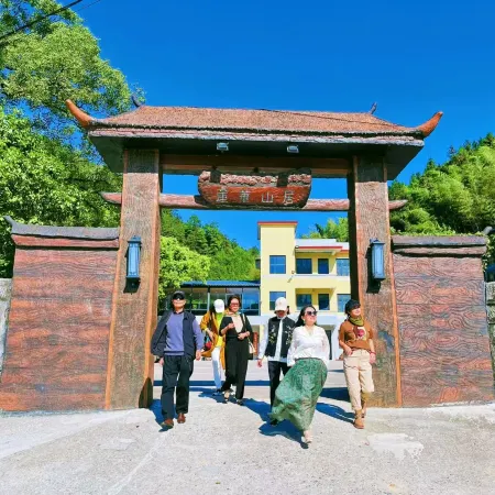 Lechang Lianhua Mountain Villa