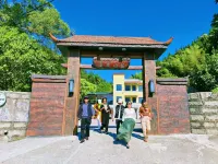 Lechang Lianhua Mountain Villa