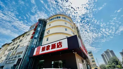 Homeinn Hotel (Hengshui Renmin West Road Hengbai International) Hotels in Hengshui