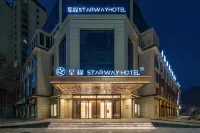 Starway Hotel (Haidong Xunhua Huanghe Road) Ξενοδοχεία στην πόλη Xunhua