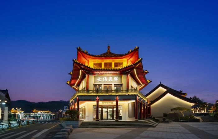 Wanda Yue Hotel · Qixia Wuyi (Wudangshan Scenic Area Entrance)