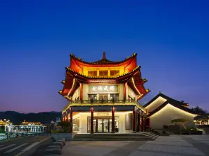 Wanda Yue Hotel · Qixia Wuyi (Wudangshan Scenic Area Entrance)