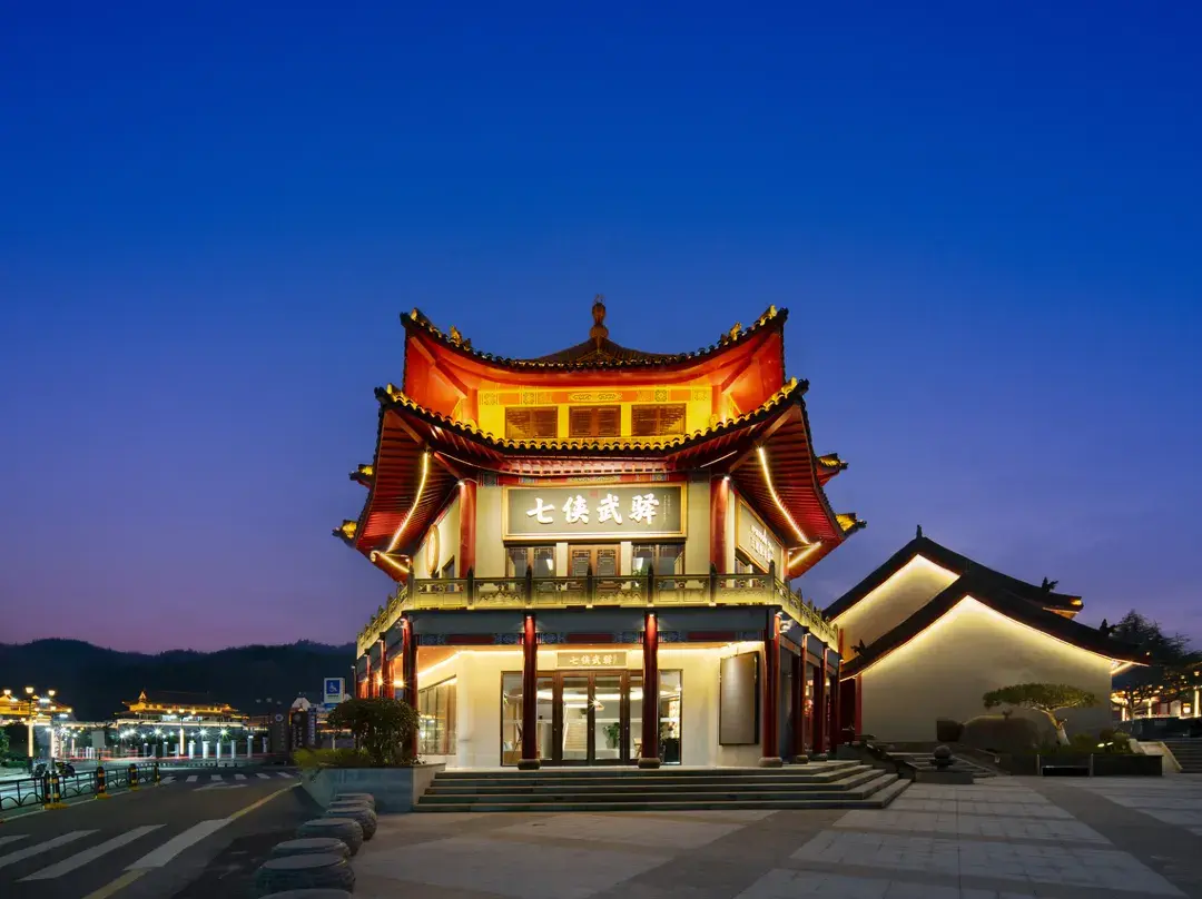 Wanda Yue Hotel · Qixia Wuyi - Xiangyang