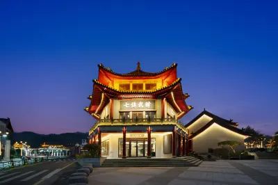 Wanda Yue Hotel · Qixia Wuyi (Wudangshan Scenic Area Entrance) Hotels near Lvsongshi Daojian Local Special Products