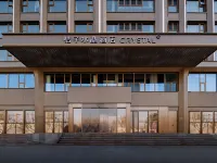 Crystal Orange Beijing Fengtai Baicheng Railway Station Headquarters Base Hotels near Keyilu Station