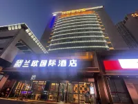 Lanou International Hotel Hotels near NBA