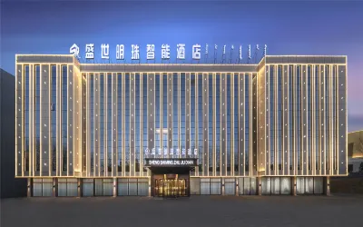 Otok Shengshi Pearl Intelligent Hotel Hotels in Otog Banner