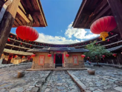 Longyan Judexuan Inn (Yongding Tulou Branch)