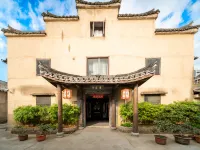 Xiangzhi Hostel Hotels in Songyang