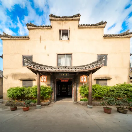 Xiangzhi Hostel