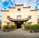 Xiangzhi Hostel Hotel a Yangjiatang Village/Youtian Village