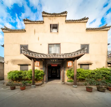 Xiangzhi Hostel Отели рядом с достопримечательностью «Pingtiancun»