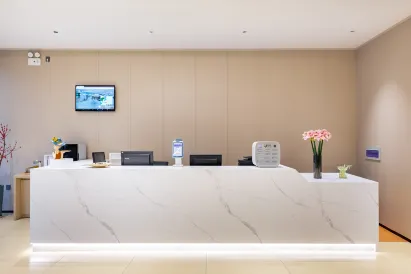 Pod Inn Hotel (Huangshan Tunxi Old Street)