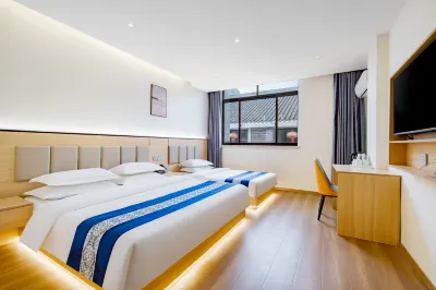 Yi'ai Hotel (Yangzhou Pishi Street Heyuan Branch) Hotels near Yangzhoushui Culture Museum