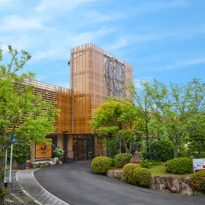 有馬溫泉元湯龍泉閣日式旅館 六甲山附近的飯店