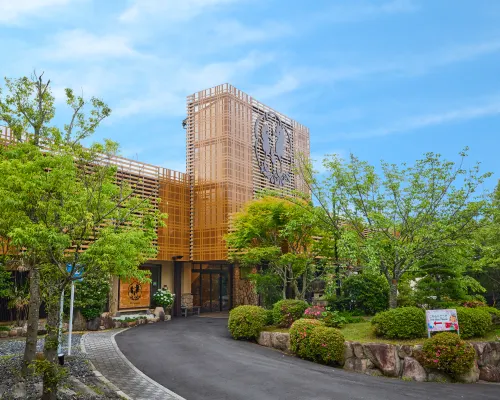 Arima Onsen Motoyu Ryuusenkaku Hôtels à proximité de : Mont Rokko