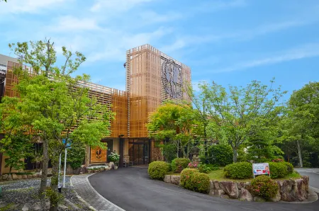 Arima Onsen Motoyu Ryuusenkaku Отели рядом с достопримечательностью «Rokkosan Pasture (Ranch)»