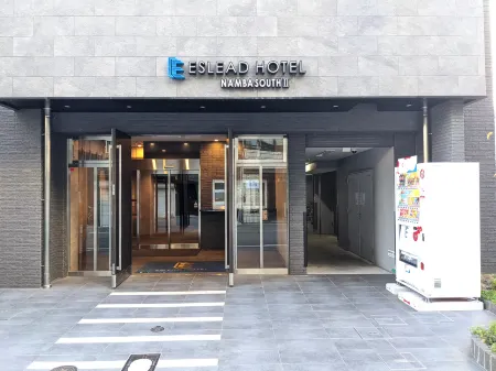ESLEAD HOTEL Namba South II