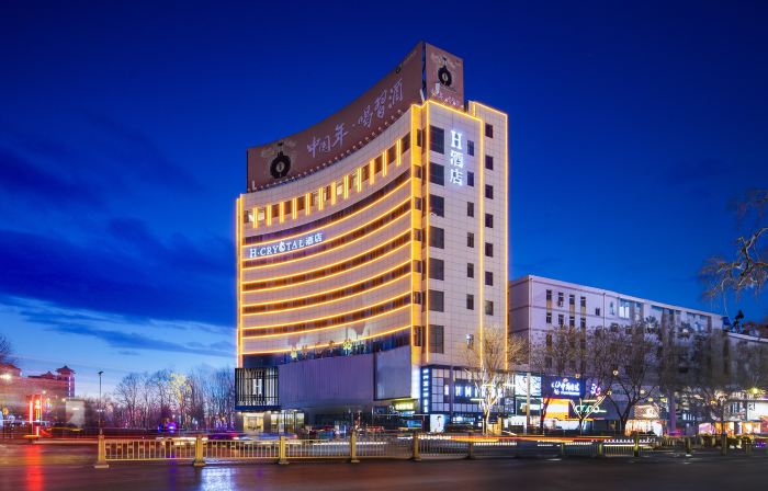 H·CRYSTAL Hotel