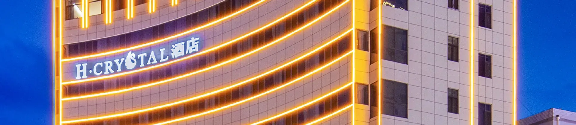 Four-Star Hotels