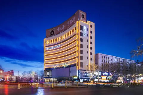 H·CRYSTAL Hotel